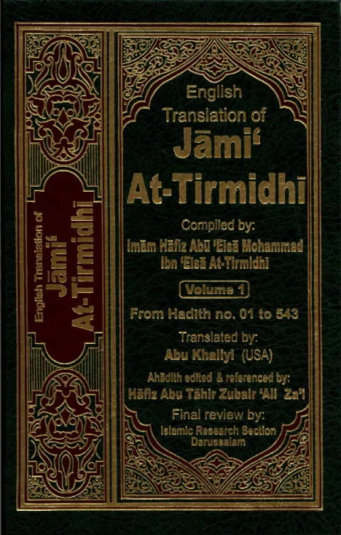 Jami at-Tirmidhi (Volume 1) cover