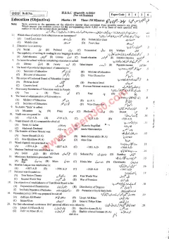 Education 12th Class Past Paper 2024 — Rawalpindi Board cover