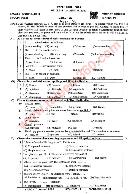 English 9th Class Past Paper 2023 — DG Khan Board (Group 1 & 2) cover