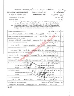 Home Economics 12th Class Past Paper 2024 — Lahore Board cover