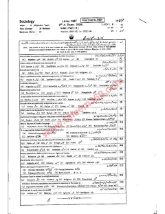 Sociology 12th Class Past Paper 2024 — Bahawalpur Board cover