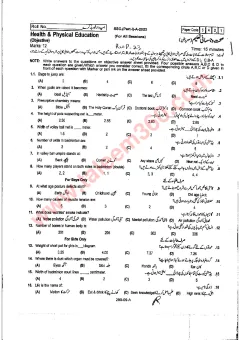 Home Economics 9th Class Past Paper 2023 — Rawalpindi Board cover