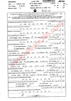 Education 10th Class Past Paper 2023 — Bahawalpur Board cover