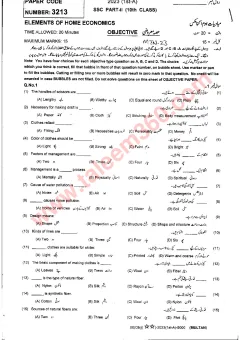 Home Economics 10th Class Past Paper 2023 — Multan Board cover