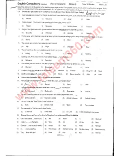 English 11th Class Past Paper 2023 — Rawalpindi Board cover