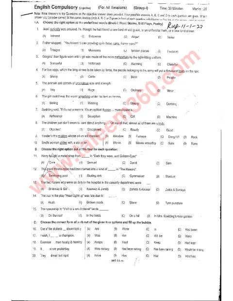 English 11th Class Past Paper 2023 — Rawalpindi Board cover