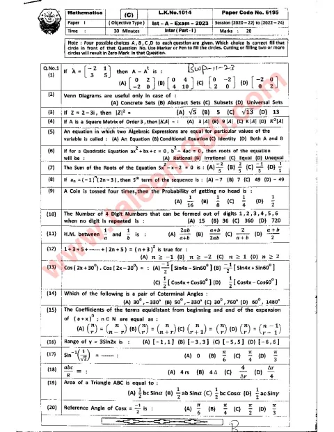 Mathematics 11th Class Past Paper 2023 — Bahawalpur Board cover
