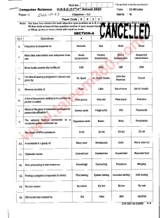 Computer Science 11th Class Past Paper 2023 — Sahiwal Board cover