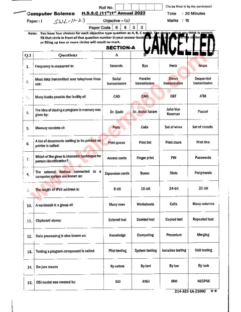 Computer Science 11th Class Past Paper 2023 — Sahiwal Board cover
