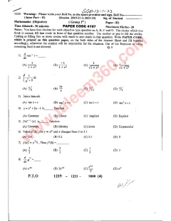 Mathematics 12th Class Past Paper 2023 — Sargodha Board cover