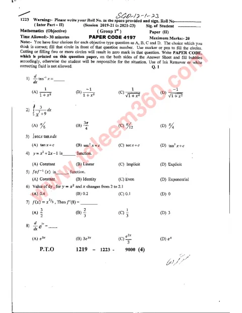 Mathematics 12th Class Past Paper 2023 — Sargodha Board cover