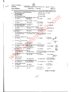 Physics 12th Class Past Paper 2023 — Gujranwala Board cover