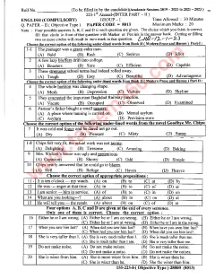 English 12th Class Past Paper 2023 — Lahore Board cover