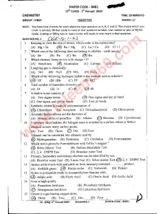 Chemistry 12th Class Past Paper 2023 — DG Khan Board cover