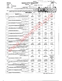 Civics 12th Class Past Paper 2023 — Sahiwal Board cover