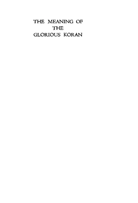 The Meaning of the Glorious Koran cover