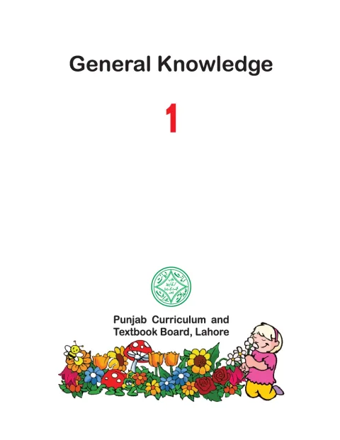 General Knowledge 1 (English Medium) (2018-19) cover