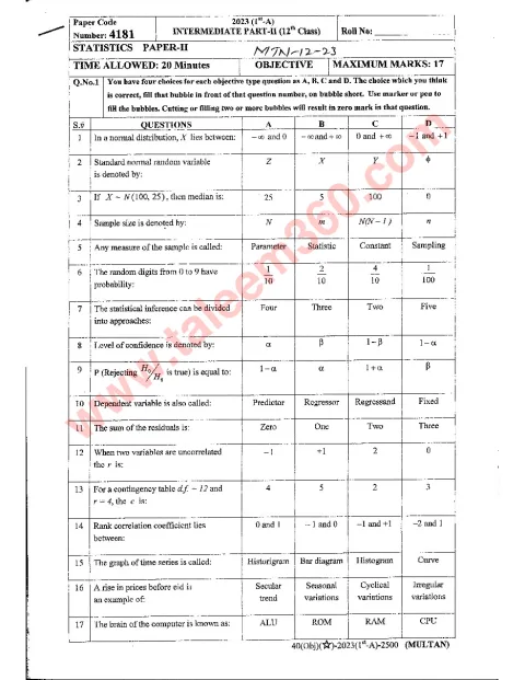 Statistics 12th Class Past Paper 2023 — Multan Board cover