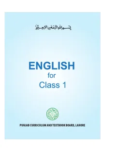English 1 (2020-21) cover