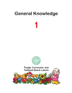 General Knowledge 1 (English Medium) (2020-21) cover