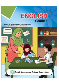 English Grade 1 — Single National Curriculum (2022-23) cover