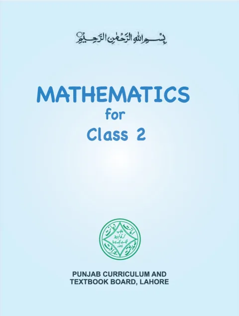Mathematics 2 (English Medium) (2018-19) cover