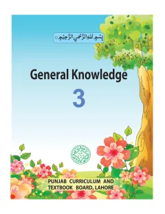 General Knowledge 3 (English Medium) (2018-19) cover