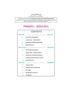 Primer-I English (Kachi) (2018-19) cover