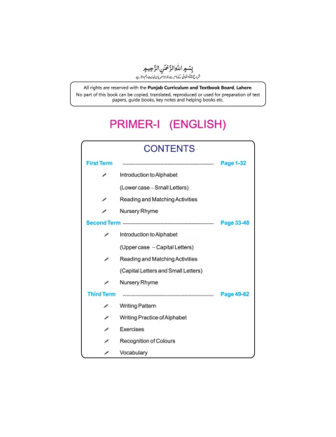 Primer-I English (Kachi) (2018-19) cover