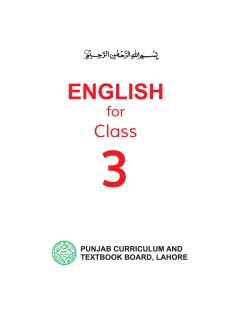 English 3 (2018-19) cover