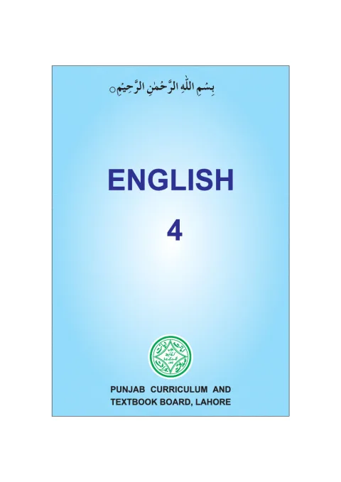 English 4 (2018-19) cover