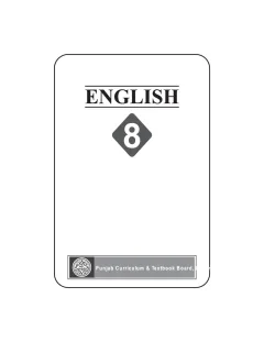 English 8 (2018-19) cover