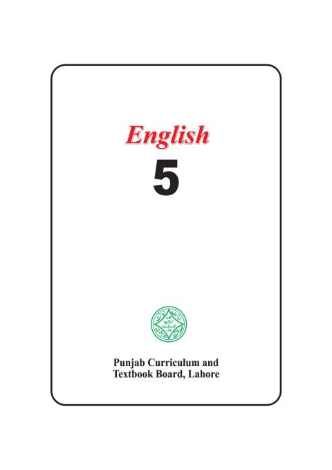 English 5 (2018-19) cover