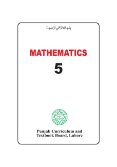 Mathematics 5 (English Medium) (2018-19) cover