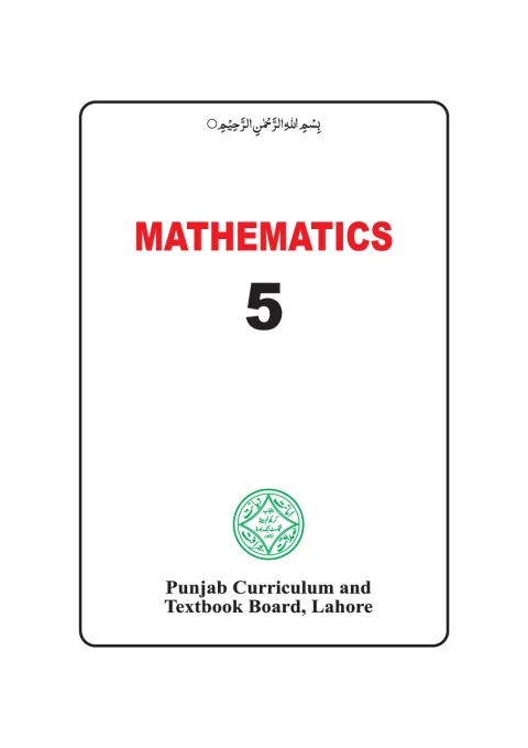 Mathematics 5 (English Medium) (2018-19) cover