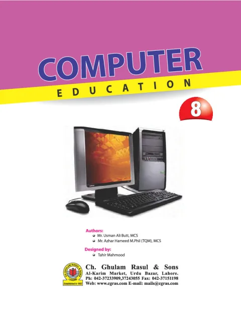 Computer Education 8 (2018-19) cover