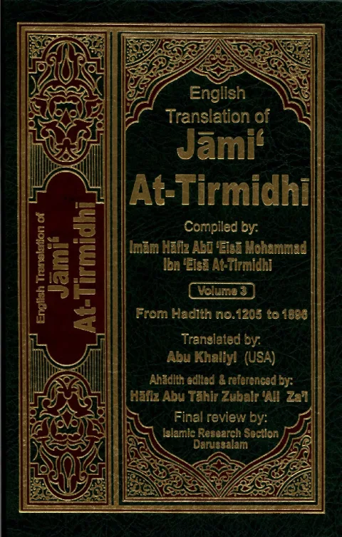 Jami at-Tirmidhi (Volume 3) cover