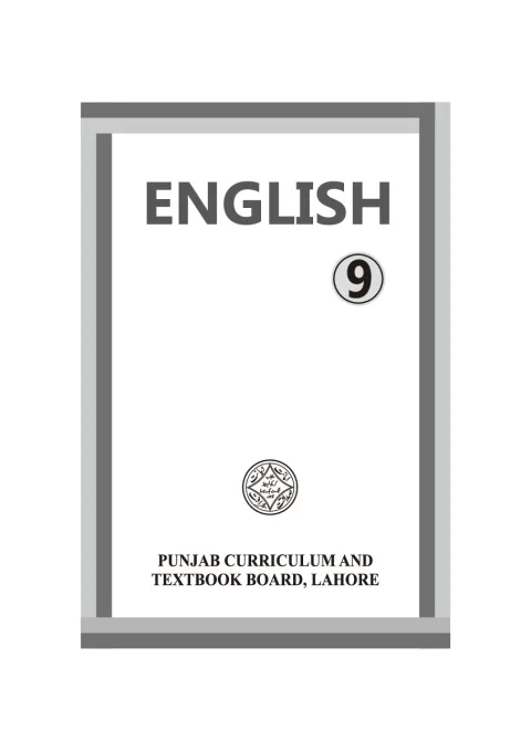 English 9 (2018-19) cover
