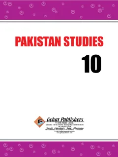 Pakistan Studies 10 (English Medium) (2018-19) cover