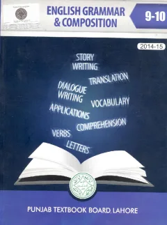 English Grammar & Composition 9-10 (2014-15) cover