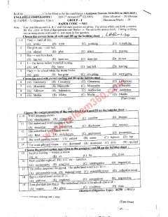 English 9th Class Past Paper 2024 — Lahore Board cover