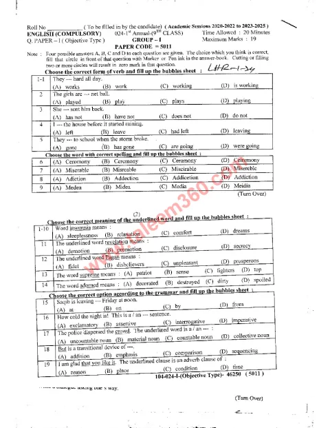 English 9th Class Past Paper 2024 — Lahore Board cover