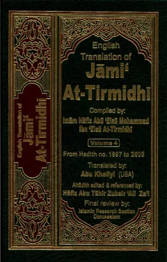 Jami at-Tirmidhi (Volume 4) cover