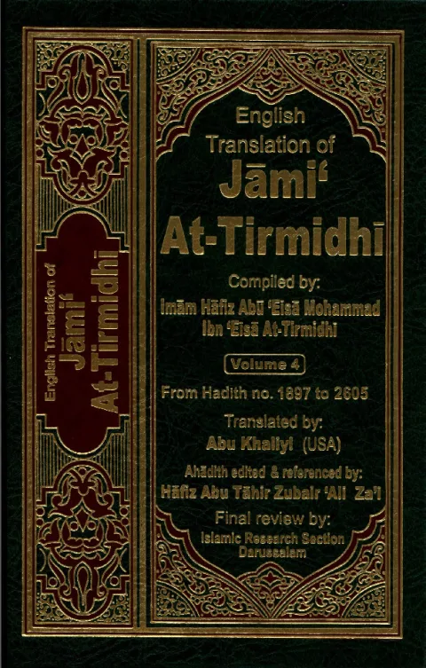 Jami at-Tirmidhi (Volume 4) cover