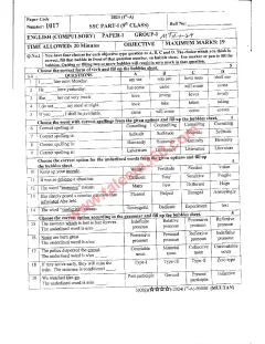 English 9th Class Past Paper 2024 — Multan Board cover