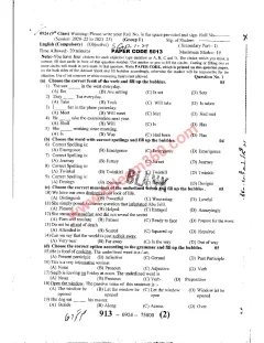 English 9th Class Past Paper 2024 — Sargodha Board cover