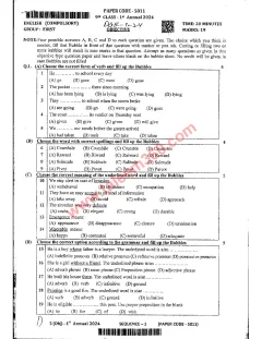 English 9th Class Past Paper 2024 — DG Khan Board cover