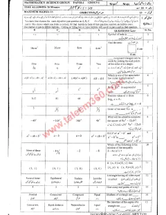 Mathematics 9th Class Past Paper 2024 — Multan Board cover