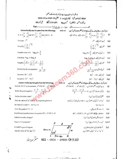 Mathematics 9th Class Past Paper 2024 — Sargodha Board cover