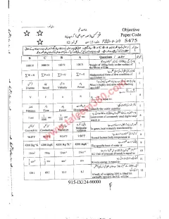 Physics 9th Class Past Paper 2024 — Faisalabad Board cover